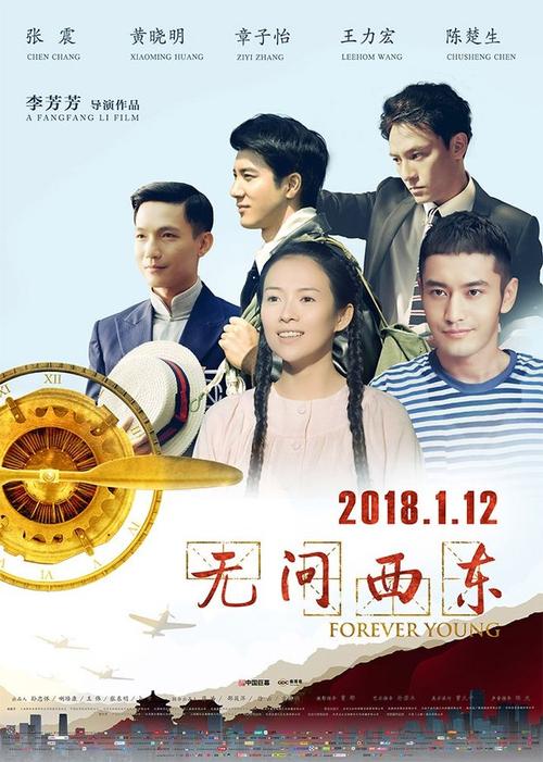 哪里能买到联合学院暨大学文凭毕业证